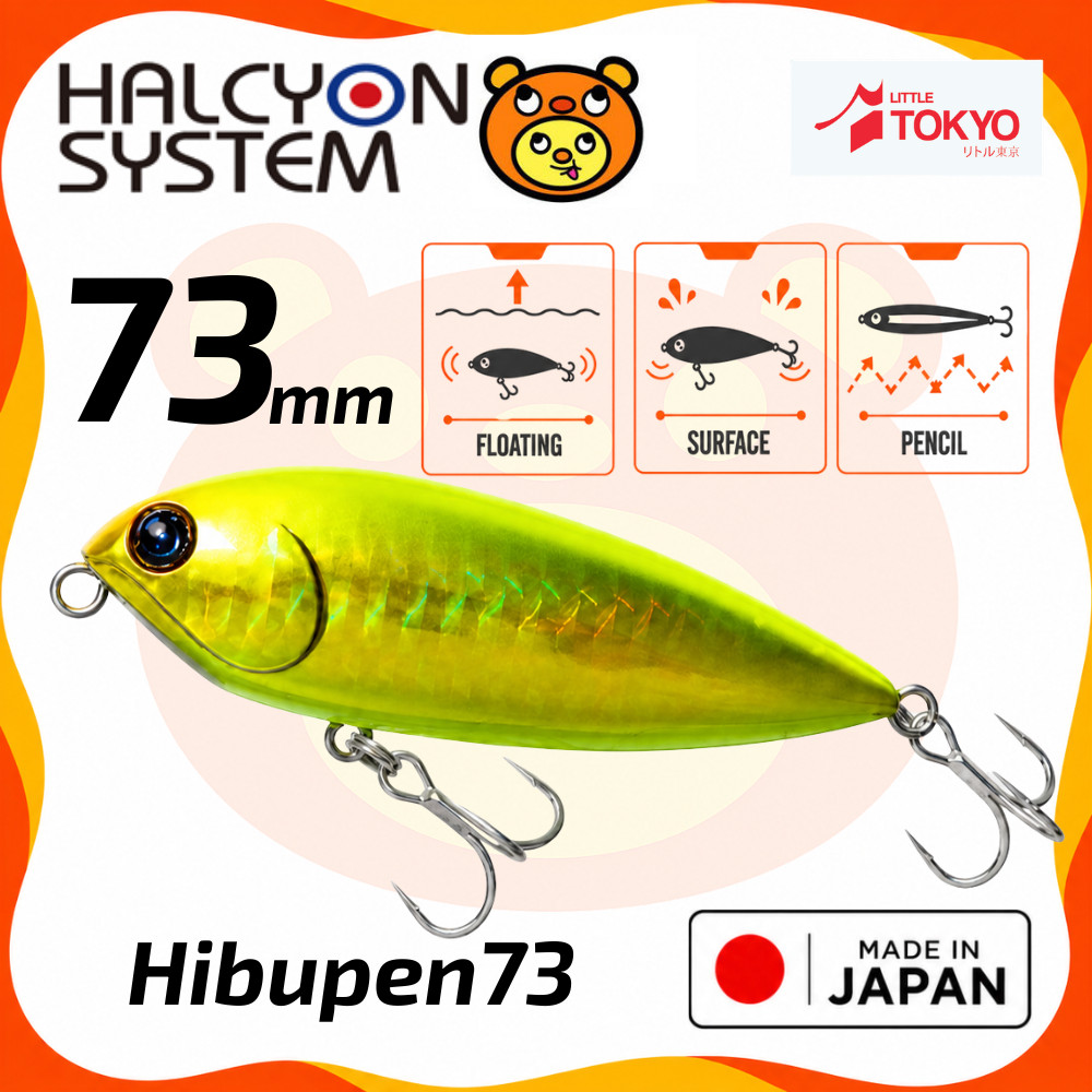 HALCYON System HIBUPEN 73mm 11g Topwater Pencil Floating Umpan Pancing Lure Casting Kakap Hitam Seabass Original Japan