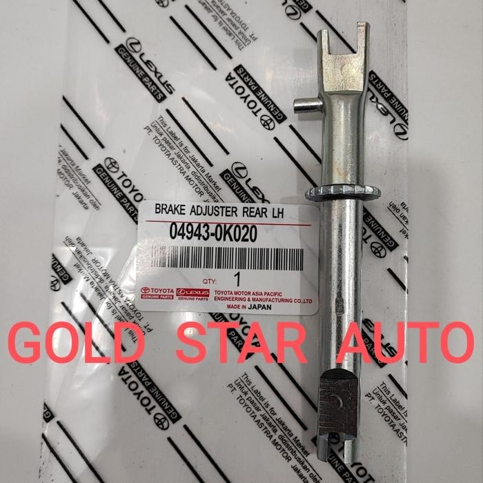 Jual Jual Stelan Rem Belakang Brake Adjuster Rear Toyota Innova Inova ...