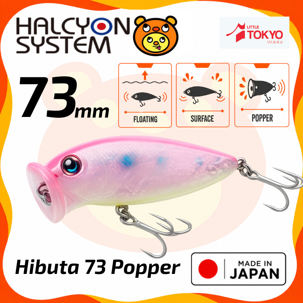 HALCYON System Hibuta 73 Popper 73mm 11.5g Floating Popper Topwater Umpan Pancing Lure Casting Kakap Hitam GT Kecil Original Japan