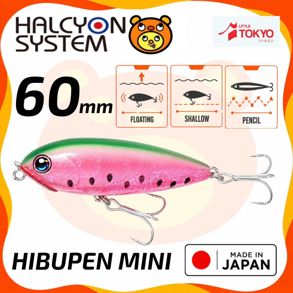 HALCYON System HIBUPEN Mini 60mm 8g Topwater Pencil Floating Umpan Pancing Lure Casting Kakap Hitam Seabass Original Japan