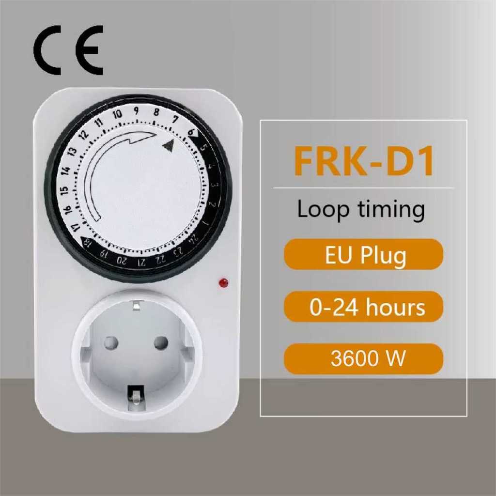 Jual Mechanical Timer Switch Analog 24 Jam 16A 220V 3600W - FRK-D1 ...