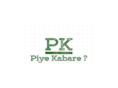 Piye Kabare