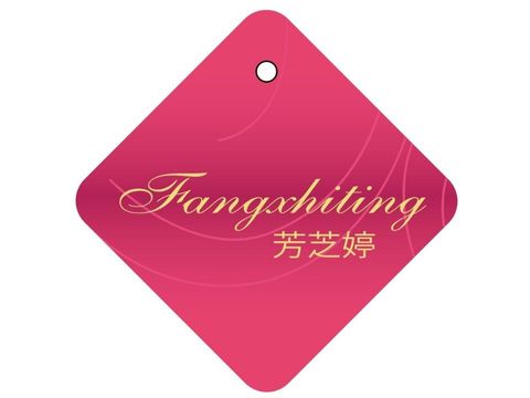 Fangxhiting