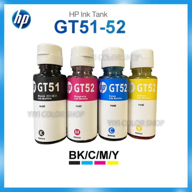 Jual Tinta printer HP GT-51 GT-52 ink 115 310 315 410 | Shopee Indonesia