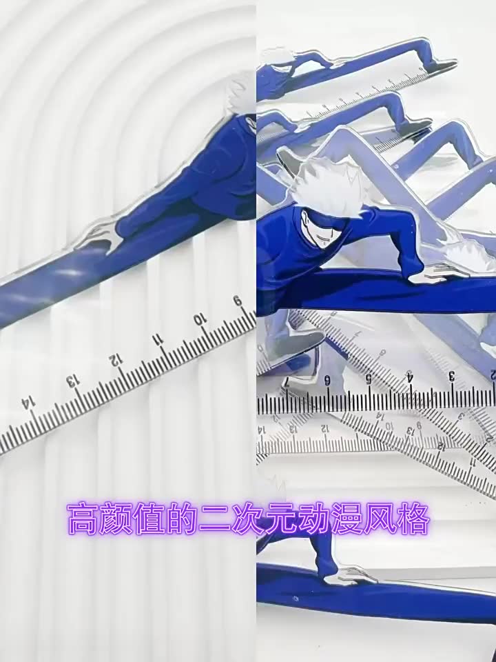 Jual Flexible Ruler / Penggaris Gojo Satoru / Mistar Plastik Transparan ...