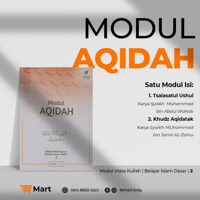 Jual Buku Modul Aqidah Mata Kuliah Belajas Islam Dasar | Shopee Indonesia