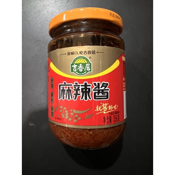Jual 迷香网购(加QQ:3551886549)西酞普兰售卖dld催情香水网购bcwv97(加 