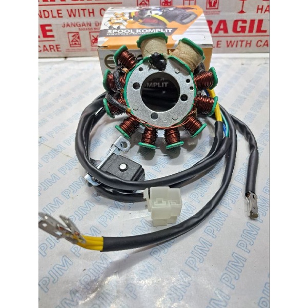 Jual SPULL 11 POLE Untuk KAISAR APPKTM dll Motor Roda Tiga SEPUL KAISAR ...