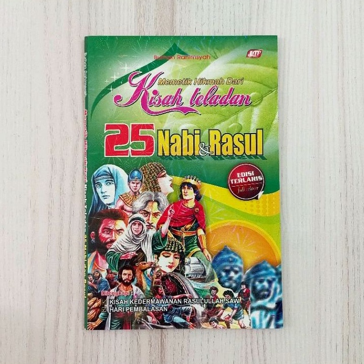 Jual Buku Kisah 25 Nabi Dan Rasul Buku Islami Anak Bergambar Buku ...