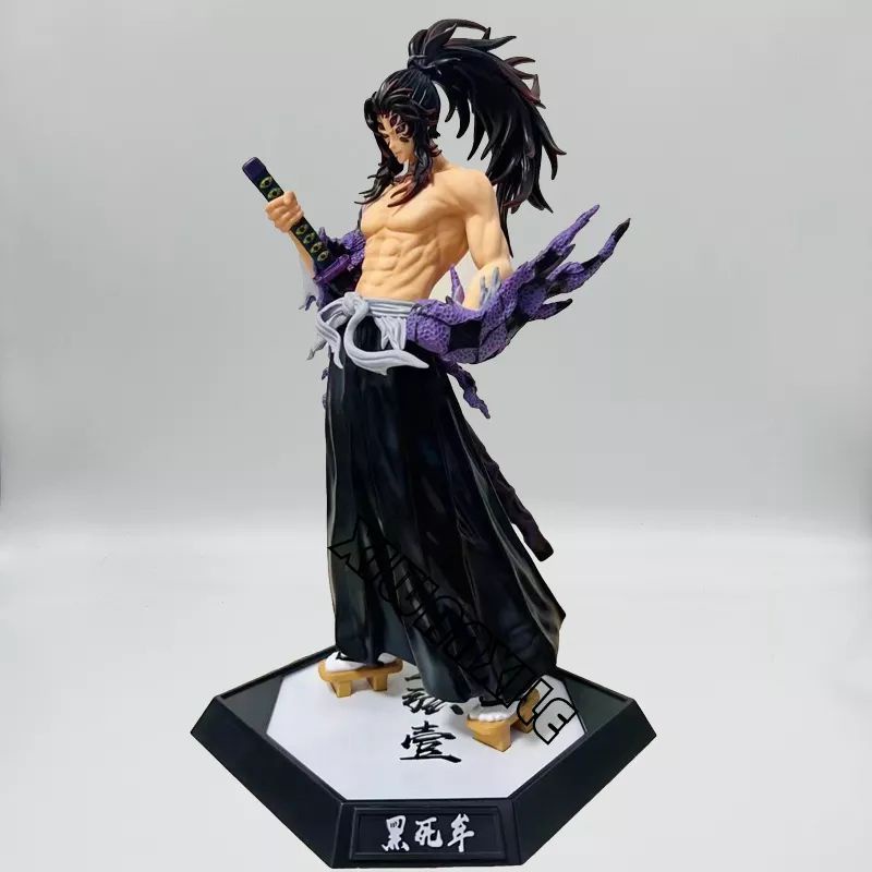 Demon Slayer: Kimetsu no Yaiba statuette 1/8 Akaza - Geek Fantasy