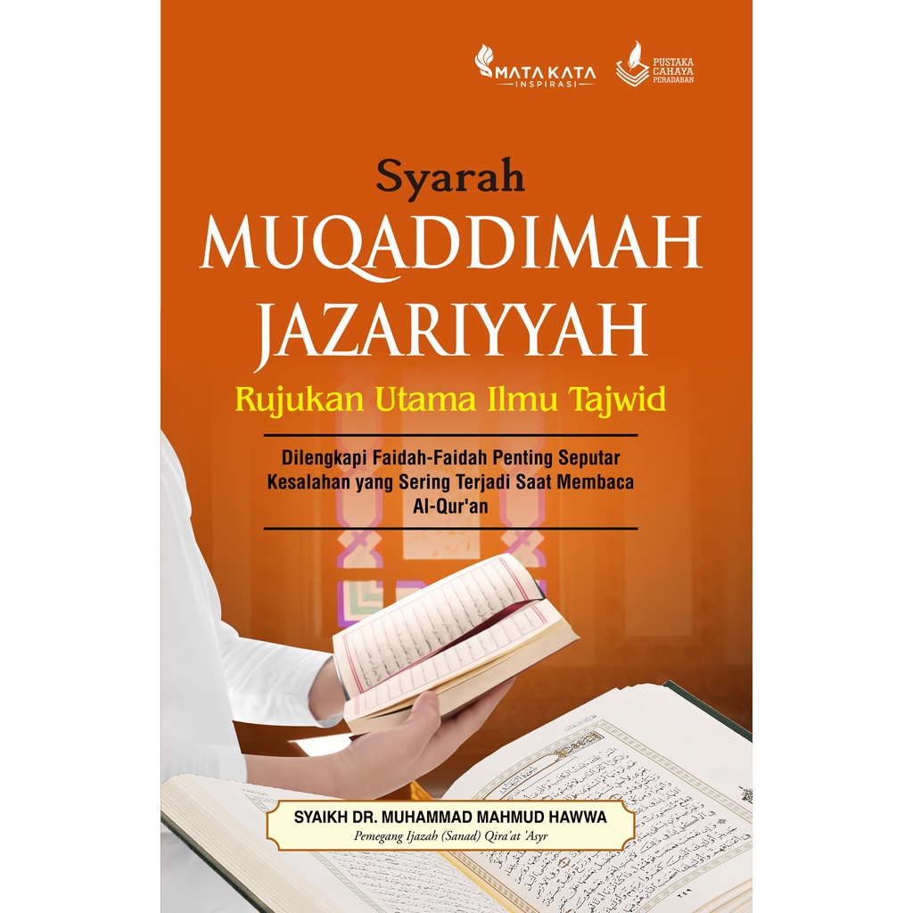 Jual SYARAH MUQADDIMAH JAZARIYYAH RUJUKAN UTAMA ILMU TAJWID - SYAIKH ...