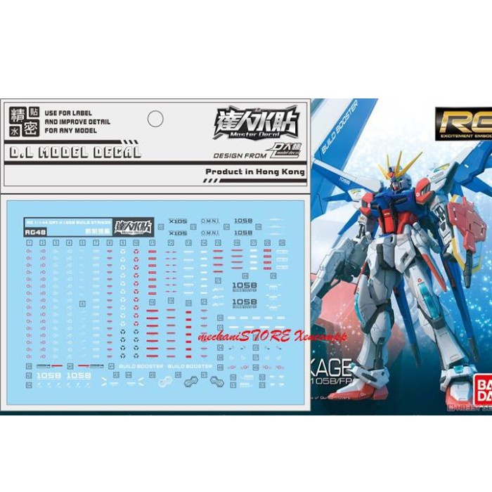 Jual Water Decal RG HG BUILD STRIKE GUNDAM RG48 DL MODEL | Shopee Indonesia