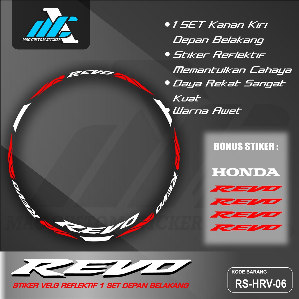 Jual CUTTING STIKER STICKER LIS LIST RODA MOTOR HONDA REVO - AKSESORIS ...