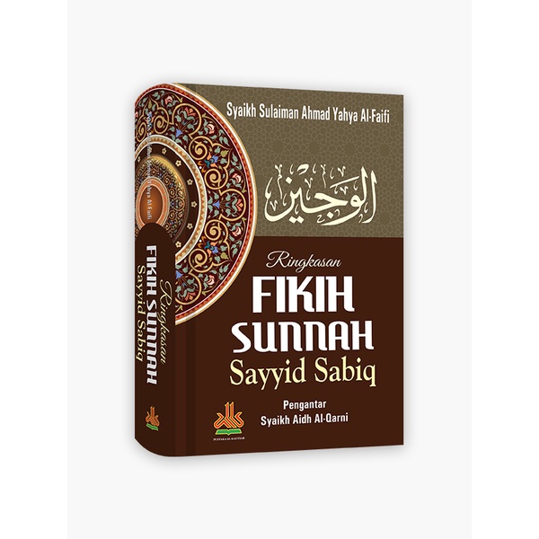 Jual Buku Ringkasan Fikih Sunnah Sayyid Sabiq Ditulis Oleh Syaikh