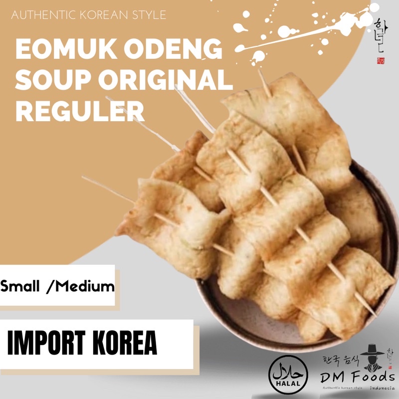Jual EOMUK ODENG SOUP IMPORT Busan korea (small) Extra kuah Kaldu ...