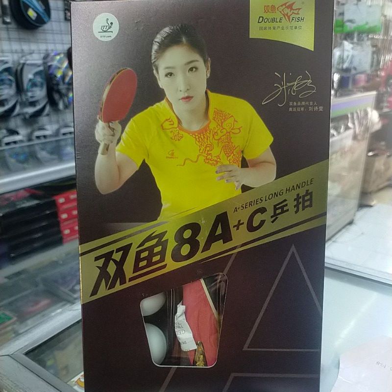Jual BET PINGPONG DOUBLE FISH 8A+C / BET TENIS MEJA DOUBLE FISH 8A+C ...