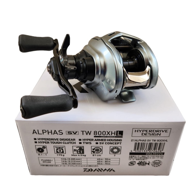 Jual Daiwa Alphas SV TW 800HL / 800XHL 2021 | Shopee Indonesia