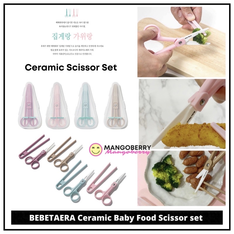 Jual BEBETHERA Ceramic Scissor set (gunting untuk kids/baby food ...