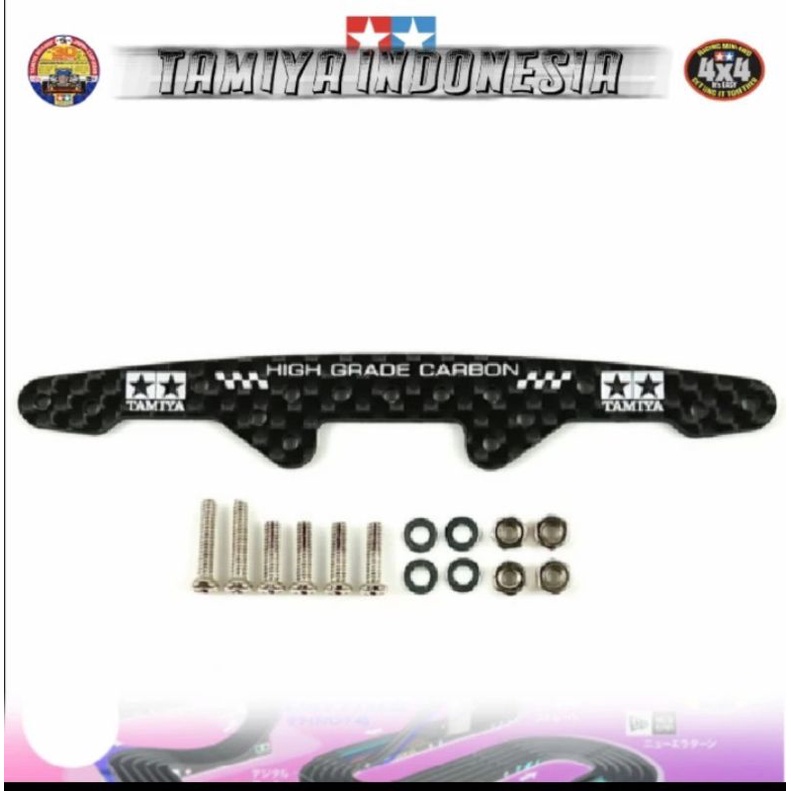 Jual Rep Tamiya Mini Wd Hg Carbon Reinforcing Plate For Super X Chassis Mm Shopee