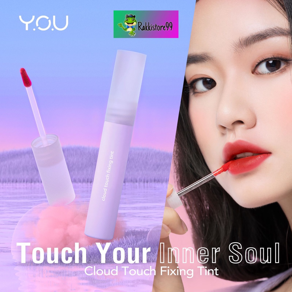 Jual ️Rakkistore99 ️YOU Cloud Touch Fixing Lip Tint [Soft Velvet Finish Lip Stain Korean Style