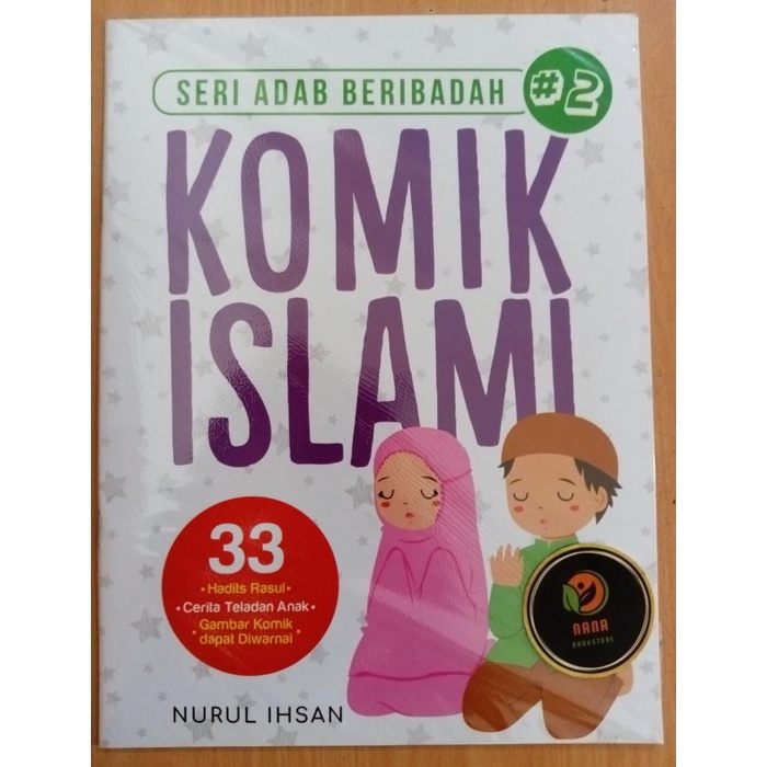 Jual Buku Komik Islami 2 Seri Adab Beribadah Shopee Indonesia