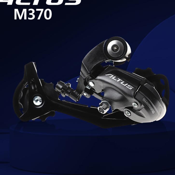 altus rd 9 speed price