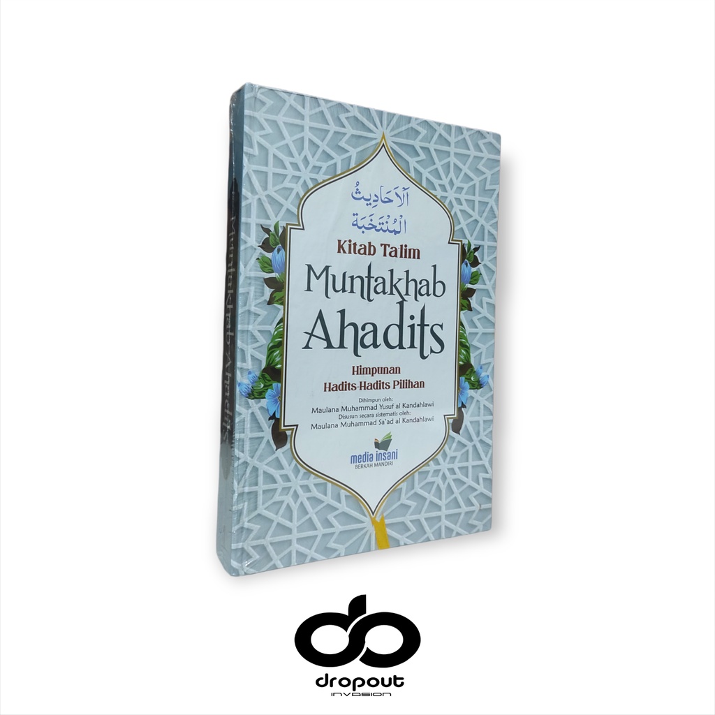 Jual KITAB MUNTAKHAB AHADITS DALIL-DALIL PILIHAN 6 SIFAT UTAMA BUKU ...