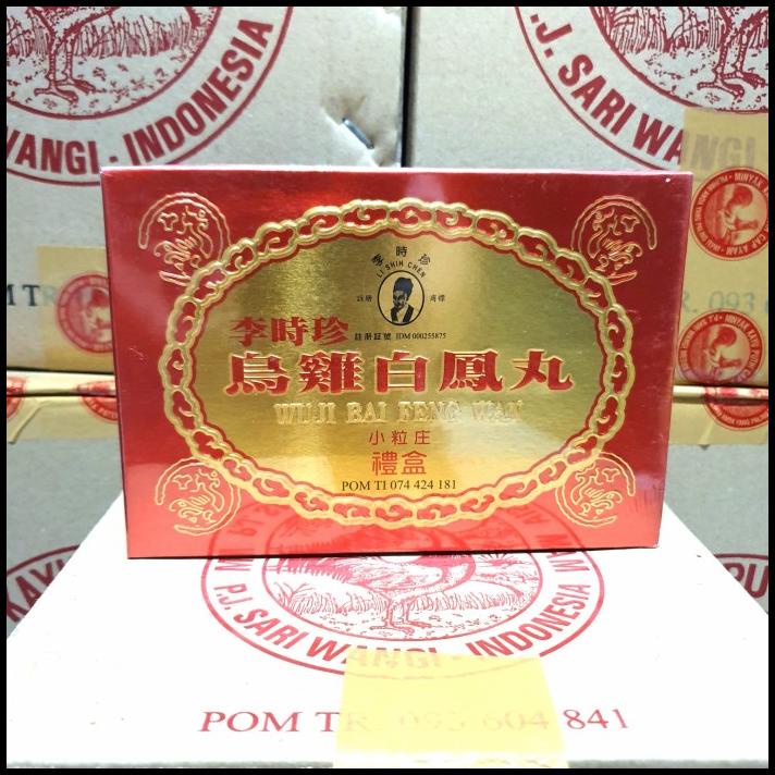 Jual 04. Wuji Bai Feng Wan / Wu Chi Pai Feng Wan Penyubur / Susah Hamil