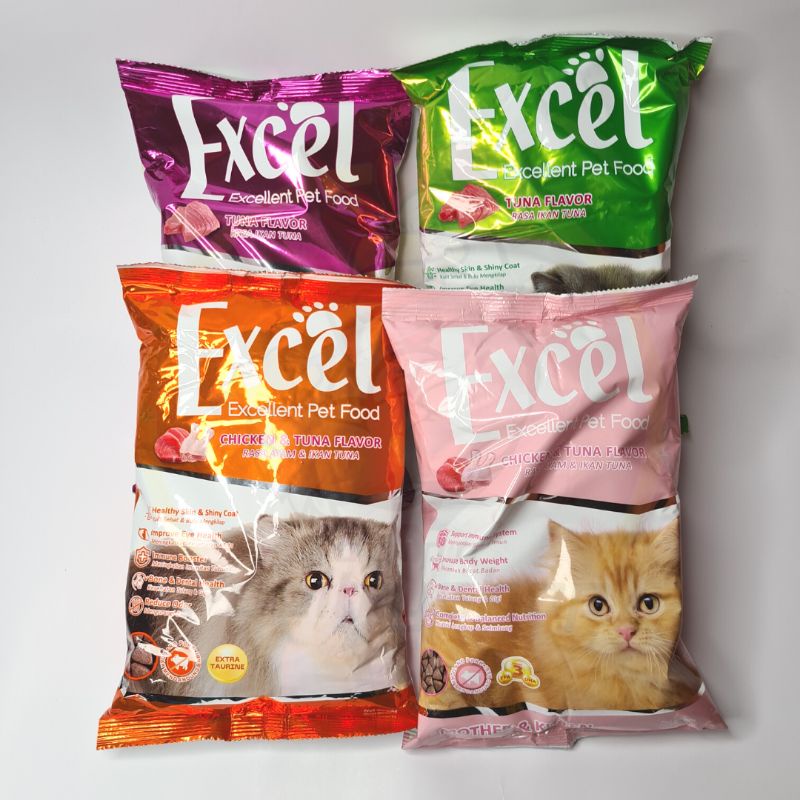 Jual EXCEL IKAN, DONAT, SEGITIGA 500gr | Shopee Indonesia
