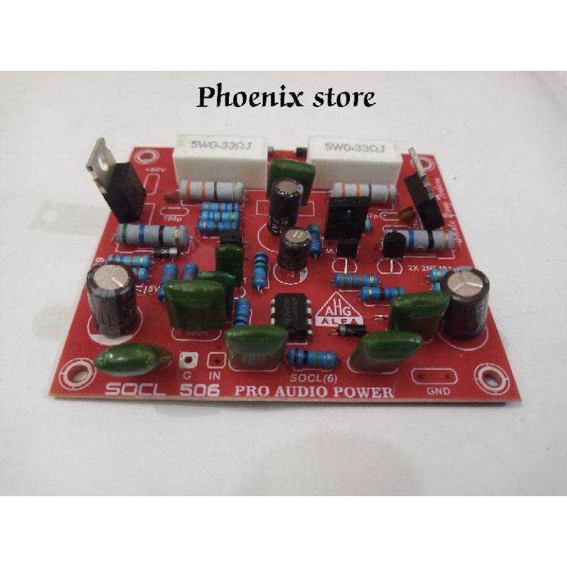 Jual Power Audio AHG SOCL 506 Biasa | Shopee Indonesia