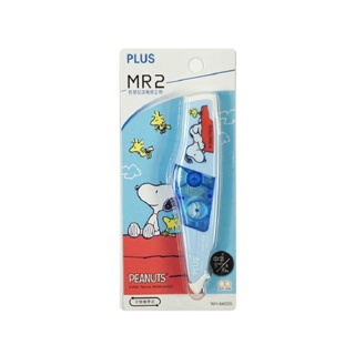 Jual Plus Whiper MR2 Peanuts Snoopy Charlie Brown Correction Tape