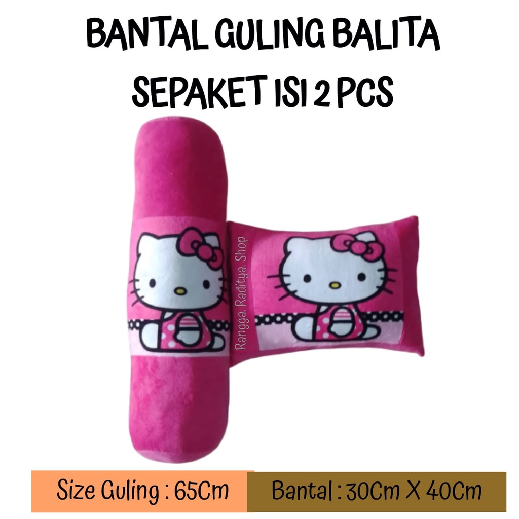 Jual bantal guling anak balita motif hellokity | Shopee Indonesia