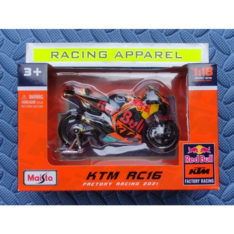Jual Maisto 1/18 MotoGP 2021 Red Bull KTM Factory Racing Miguel ...