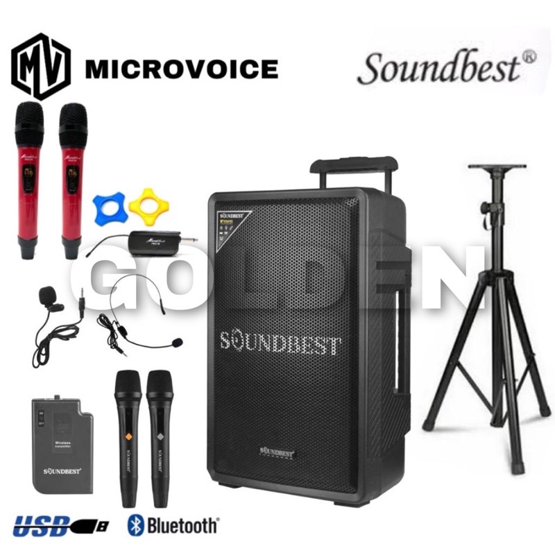Jual Paket Speaker Portable Wireless Soundbest Best 15 Original 15 inch ...
