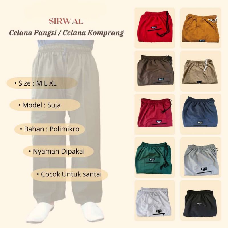 Jual Celana Pangsi - Celana Silat - Celana Cingkrang - Celana Siriwal ...