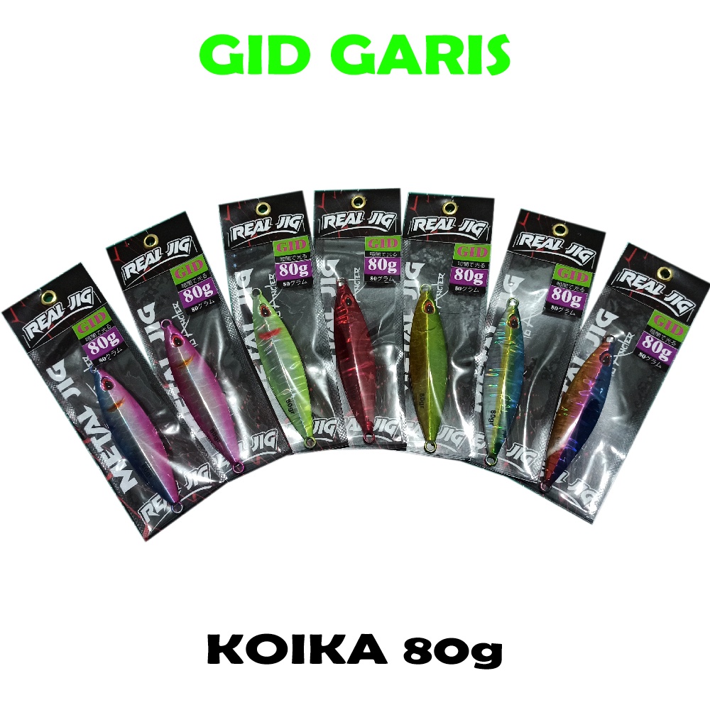 Jual Metal Jig Koika 80 Gram 100 Gram Gid Garis Shopee Indonesia