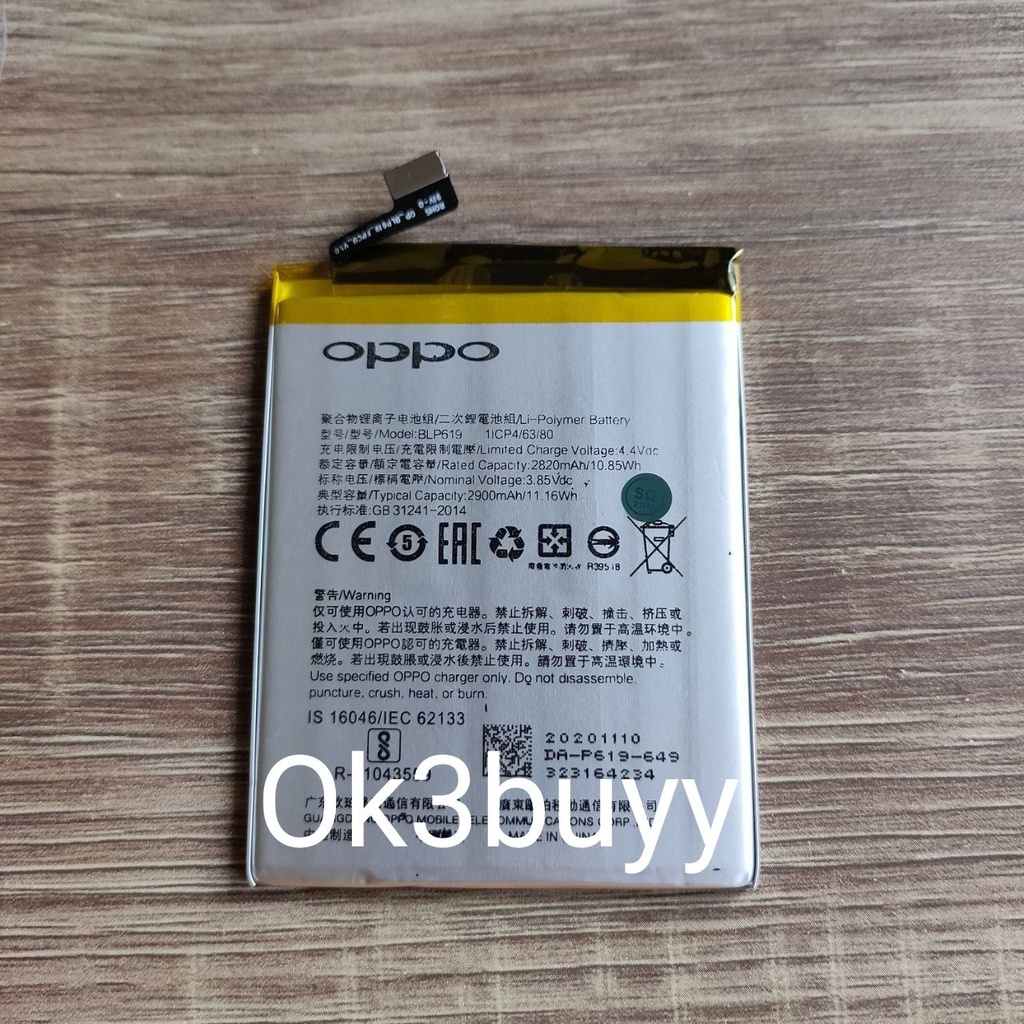 Jual Baterai Batre Oppo A Cph Blp Original Blp