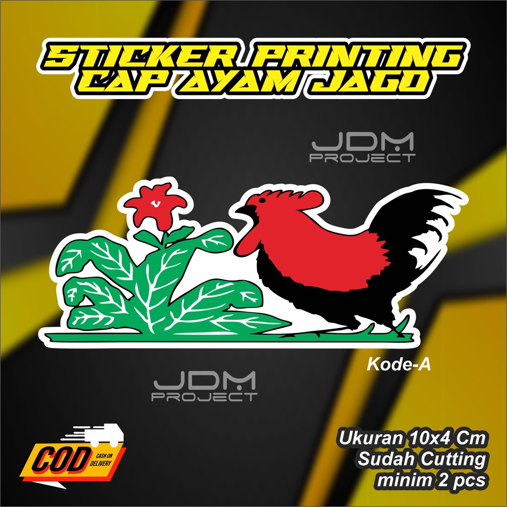 Jual sticker printing CAP AYAM JAGO | Shopee Indonesia