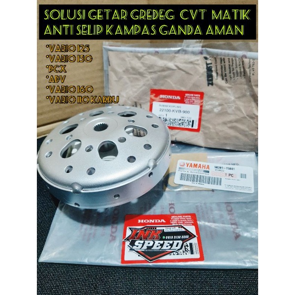 Jual Mangkok kampas ganda Kartel Vario 150 Mangkok CVT Vario 125 Pcx