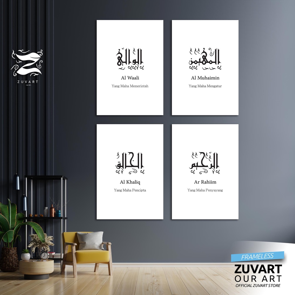 Jual Hiasan dinding rumah wall decor pajangan quote islami murah unik ...