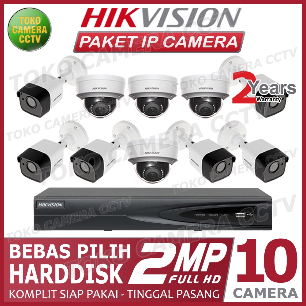 Paket ip hot sale camera hikvision