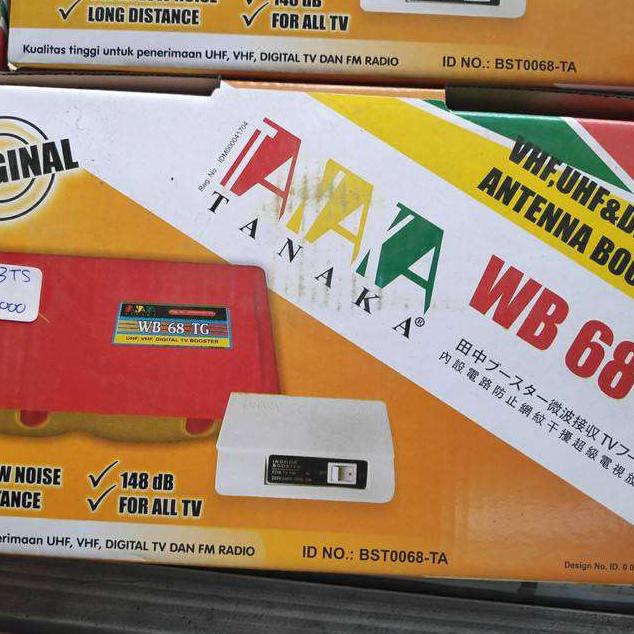 Jual BOOSTER TANAKA WB 38 TG Antenna Booster VHF UHF & Digital