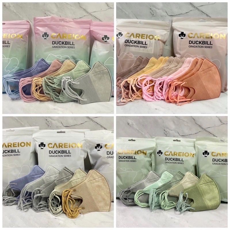 Jual MASKER DUCKBILL CAREION WARNA WARNI 3 PLY (50pcs) | Shopee Indonesia