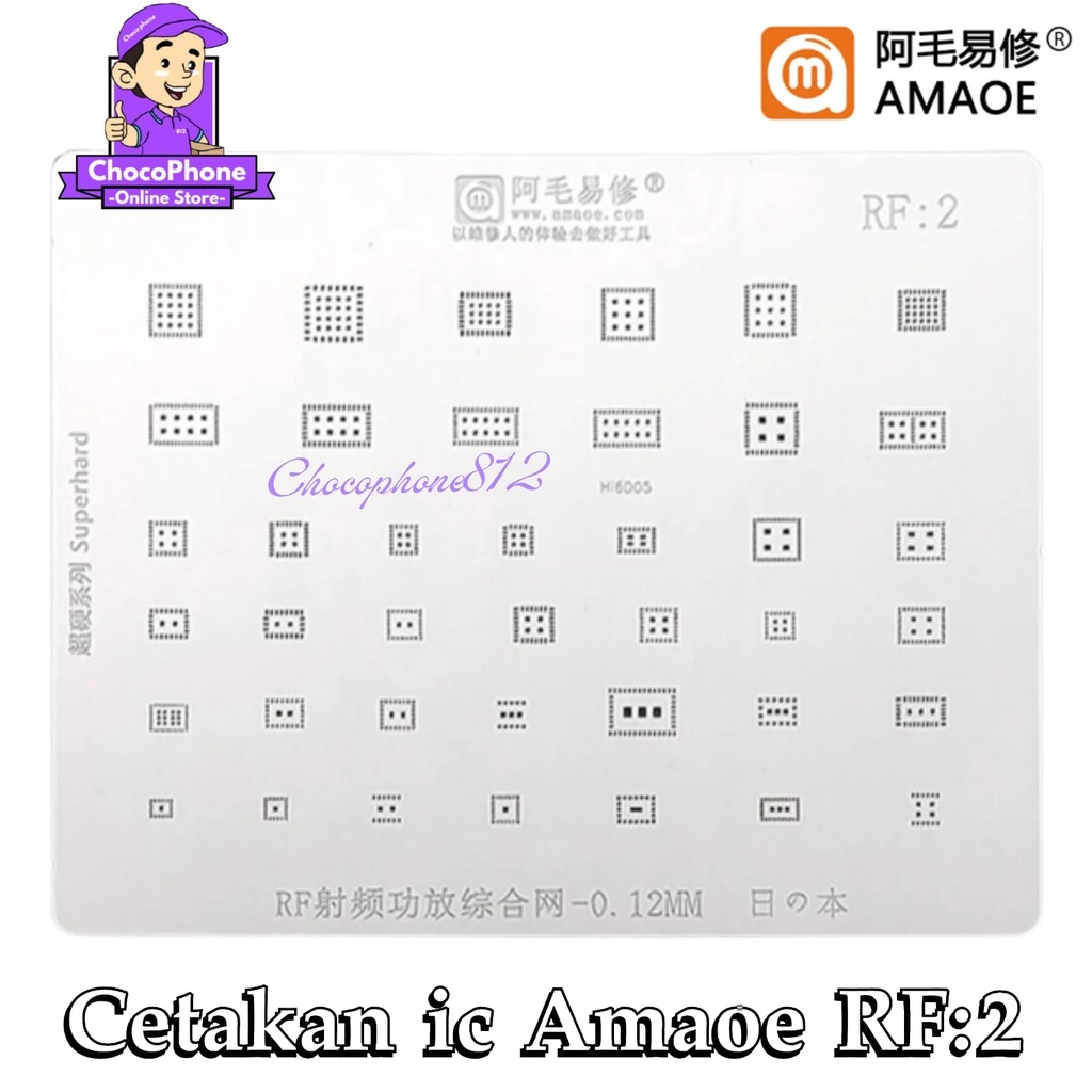 Jual Plat Cetakan Ic Amaoe Rf Stencil Original Rf Shopee Indonesia