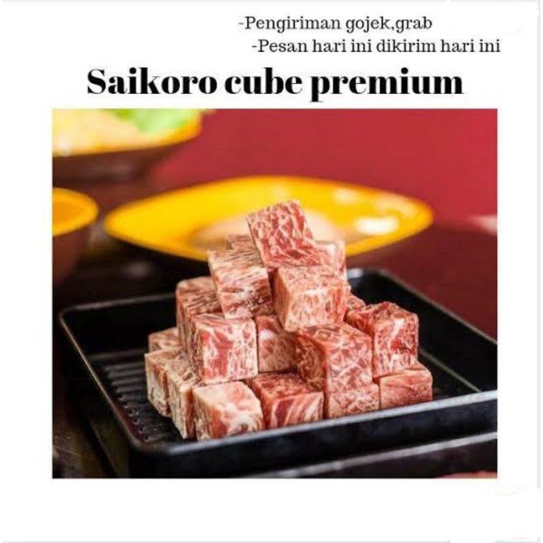 Jual SAIKORO BEEF WAGYU MELTIQUE 1kg | BEEF CUBE PREMIUM | DAGING ...