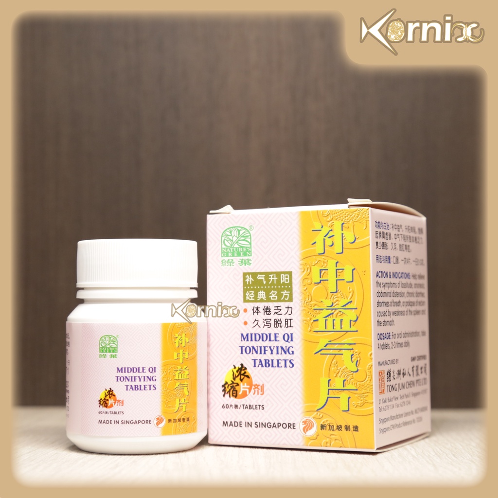 Nature's Green Middle Qi Tonifying Tablets Bu Zhong Yi Qi Pian—Limpa