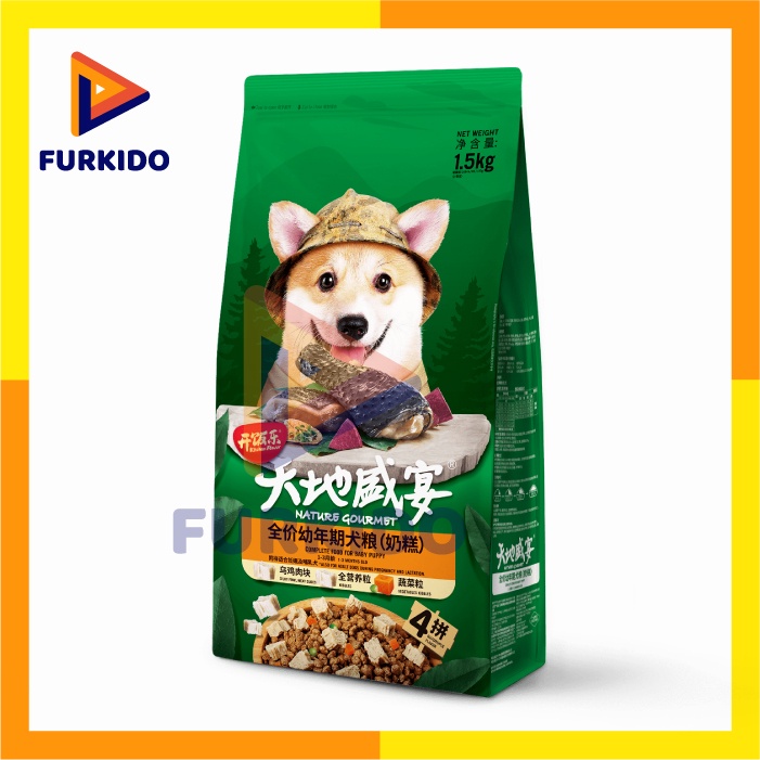 Jual KF Nature Gourmet Kitchen Flavor Dog Food Puppy to Adult Salmon