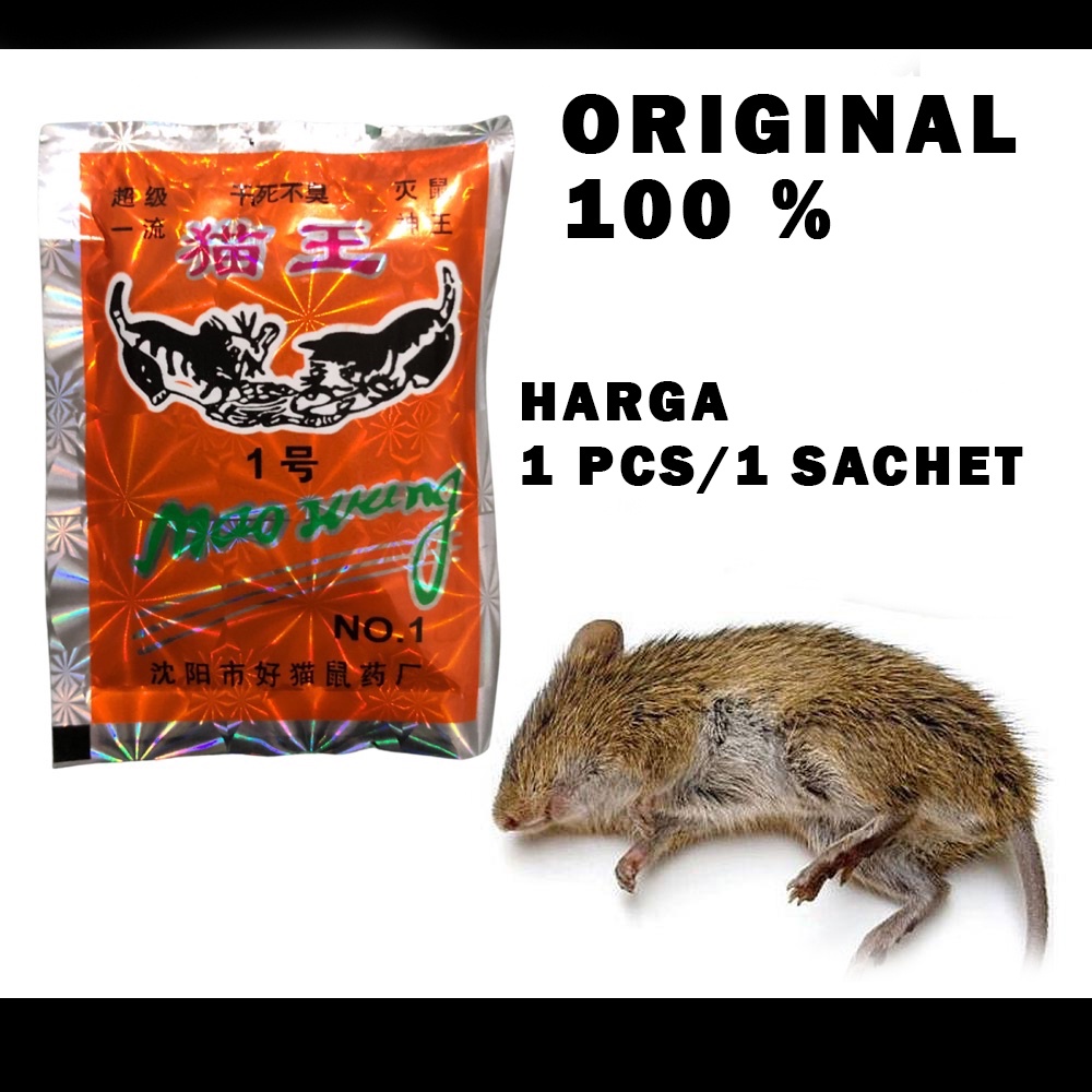 Jual Mao Wang Racun Tikus Bubuk Kering Butiran Merah Umpan Ampuh Tikus