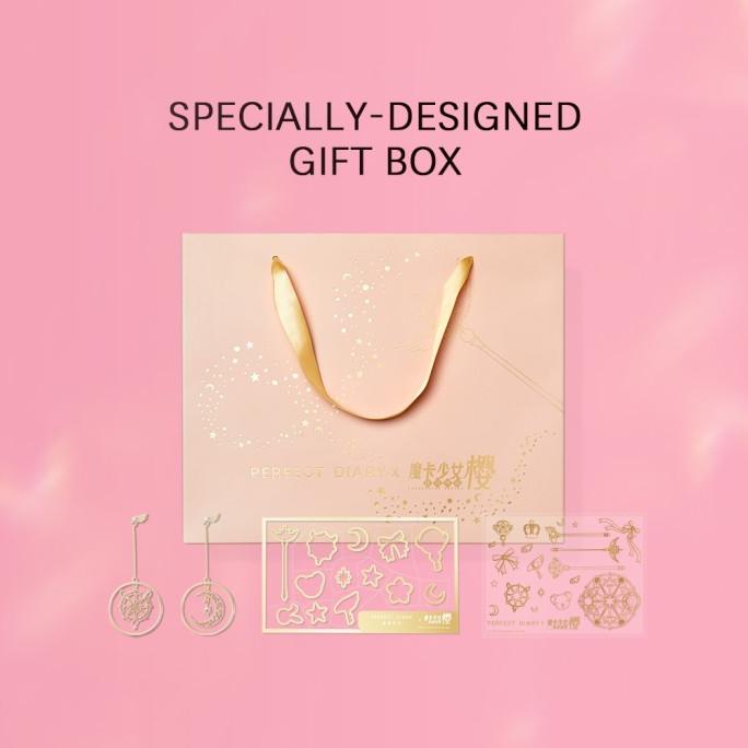Jual Perfect Diary Cardcaptor Sakura Charm Set Makeup Untuk Hadiah