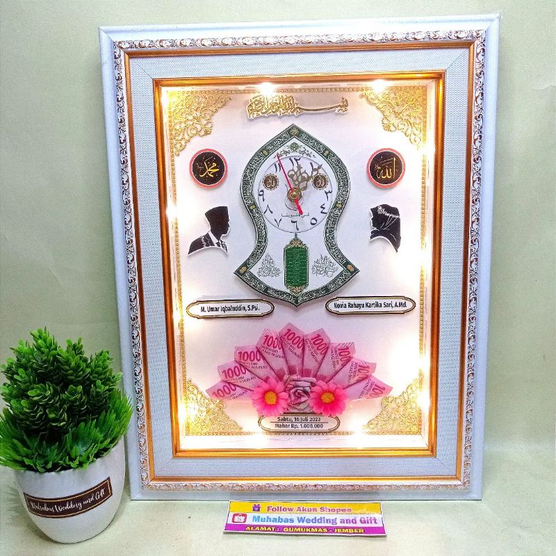 Jual Bingkai Mahar Pernikahan Islami Mahar Pernikahan Jam Mahar Modern ...